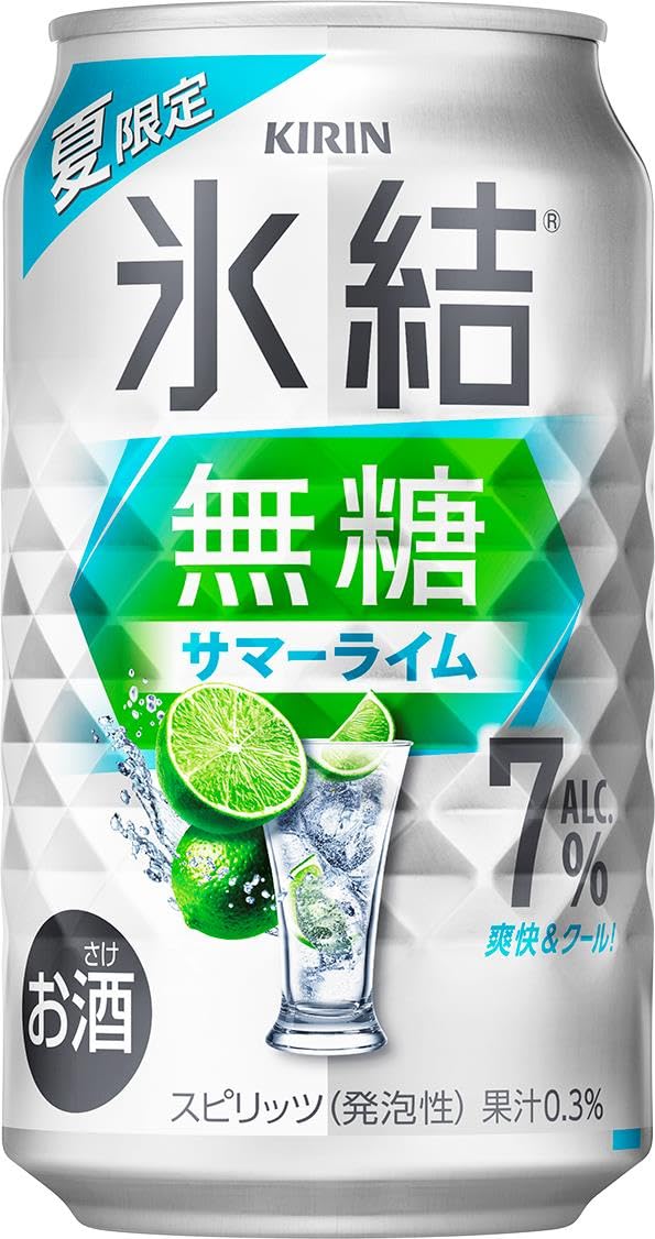 Amazon.co.jp: 氷結無糖 サマーライム Alc.7% 350ml 24本 サワー